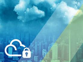 Gartner Researchの新レポート：クラウドにおけるネットワークセキュリティの未来