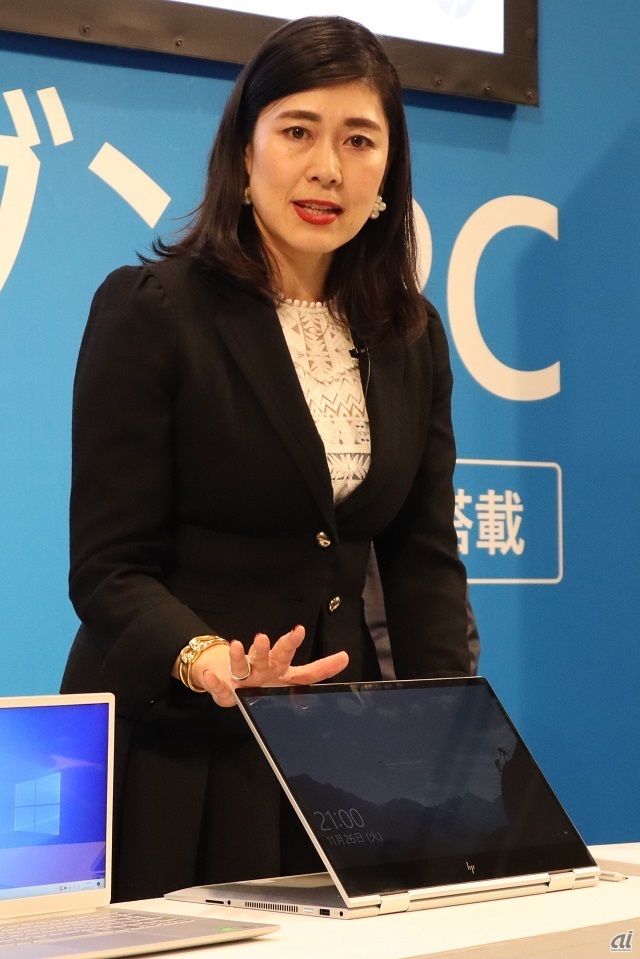 沼田氏