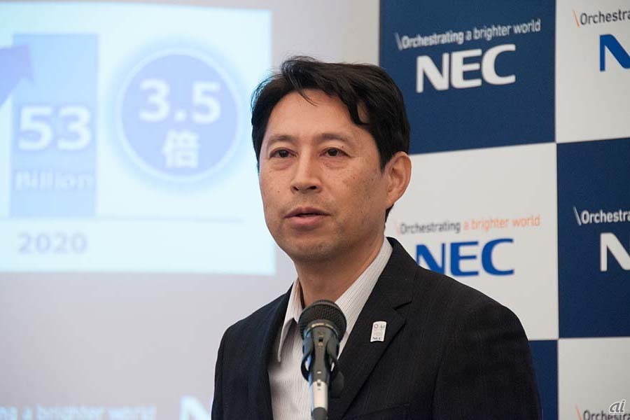 NEC ネットワークサービスビジネスユニット シニアエグゼクティブの渡辺望氏