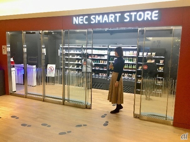 店舗の外観（出典：NEC）