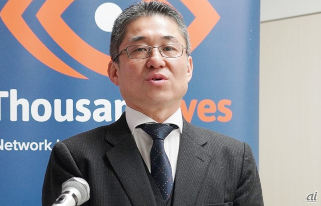 サウザンドアイズ・ジャパン 代表 尾方一成氏