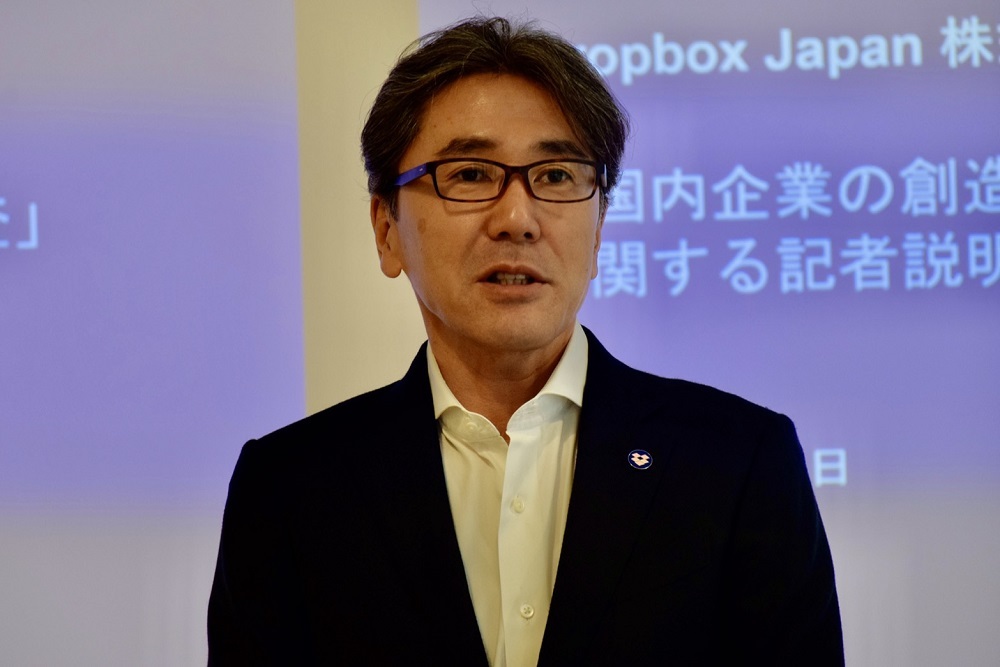 Dropbox Japan 代表取締役社長の五十嵐光喜氏