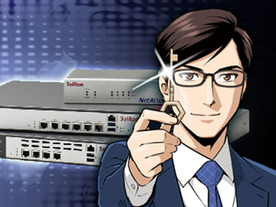 業務用Wi-FiとNetAttest EPSのカンタン 電子証明書認証で万全のセキュリティを！