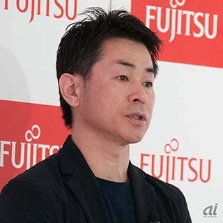 富士通の有山俊朗氏