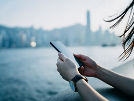 テクノロジーへの信頼、世界的に低下傾向--エデルマン調査