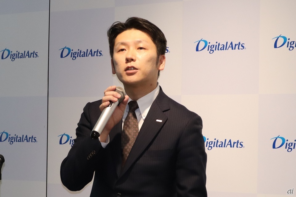 遠藤氏