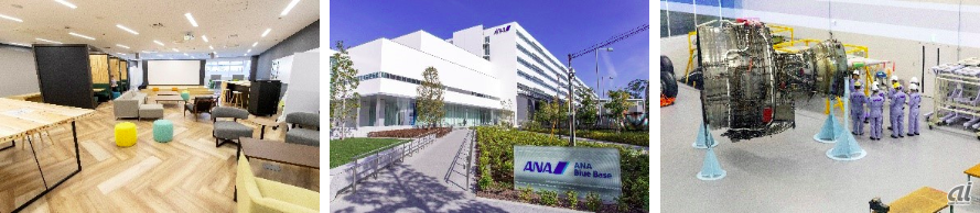 総合トレーニングセンター「ANA Blue Base」の様子（出典：報道資料）