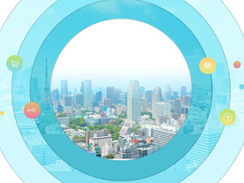 TISのデジタル決済プラットフォーム「PAYCIERGE（ペイシェルジュ）」、「Elastic Stack」の導入により運用高度化を実現