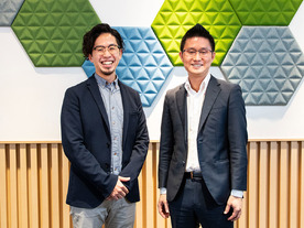 「Horizon Cloud on Microsoft Azure」が「Windows Virtual Desktop(WVD)」と連携し、 最新の DaaSソリューションを提供