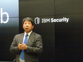 日本IBM幹部が語る「在宅勤務のセキュリティリスク」