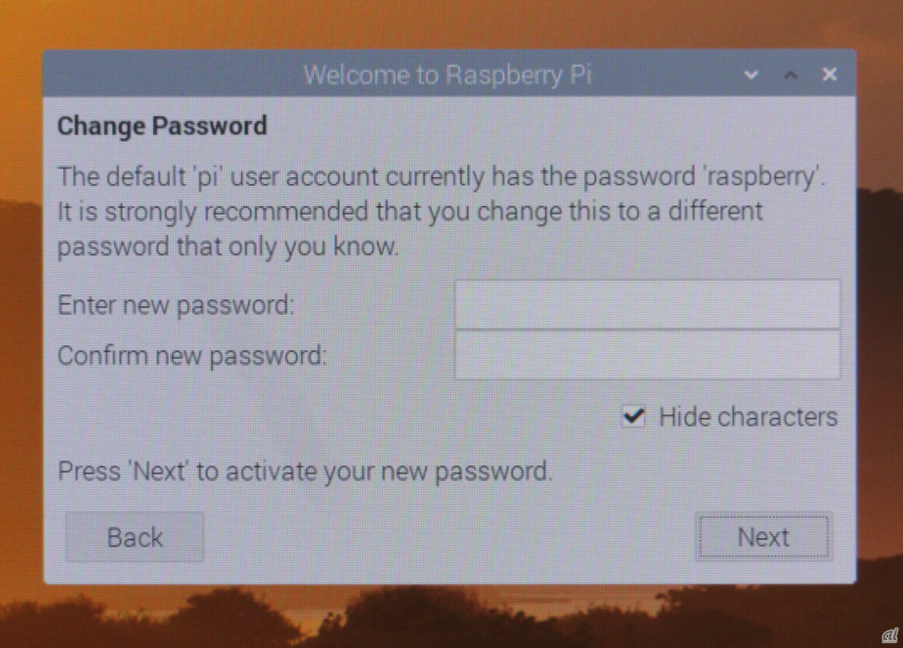 デフォルトユーザーpiのパスワードを設定。