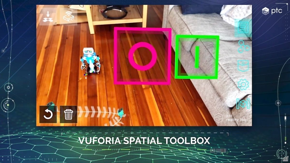 空間コンピューティング環境を探索するためPTC Reality Labが開発した「Vuforia Spatial Toolbox」
