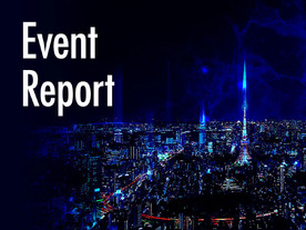 変革の時代に求められる新たなセキュリティ--ヴイエムウェアが目指す「Intrinsic Security」とは