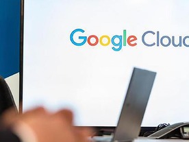 BoxとGoogle Cloudがパートナーシップ拡大--「G Suite」とBoxの連携など強化