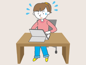 コーヒー片手にAWSをラクラク運用！ 「可視化・自動化ツールの賢い使い方」を聞いてみた