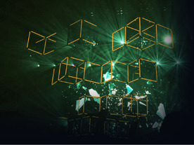 AWSを活用したオンプレミス環境のデータ保護や事業継続。その実現をサポートするVeeamの凄みを解剖する