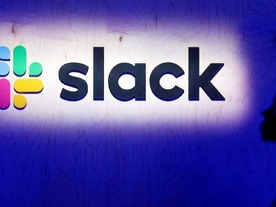 Slack、セキュリティ強化へ複数の新機能--データ保護や外部組織とのコミュニケーション