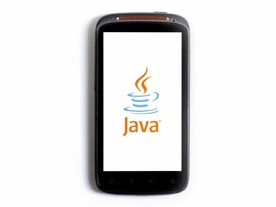 Javaが誕生した25年前--1995年に登場、台頭したテクノロジーを振り返る