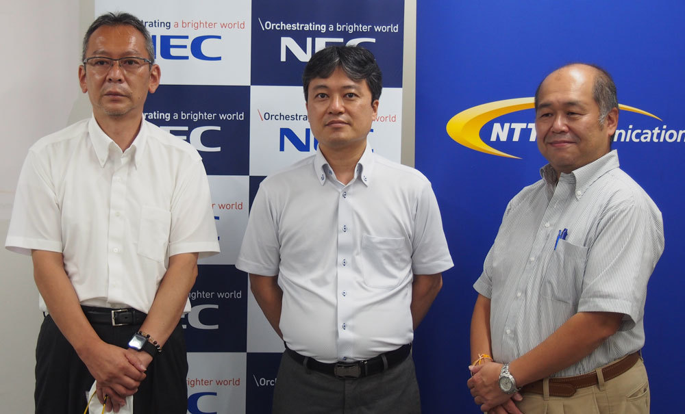 NEC システムプラットフォーム研究所の吉川氏、仙田氏、NTT Com プラットフォームサービス本部の都筑氏（左から）