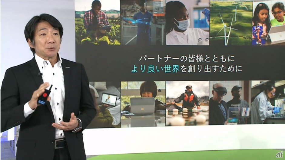 パートナー施策について説明する日本マイクロソフト執行役員常務パートナー事業本部長の檜山太郎氏
