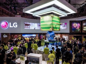 MWCバルセロナ、2021年は6月下旬に開催へ--新型コロナに対応