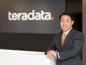 高度化するアナリティクスの先を行く--日本テラデータ高橋社長に聞く戦略
