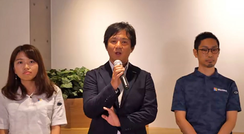 「Azure Base」について説明を行った日本マイクロソフト マーケティング＆オペレーション部門の岸裕子氏、田中啓之氏、柴田大樹氏（左から）