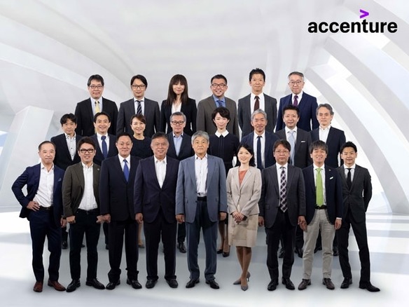 アクセンチュア デジタル成長の加速を狙う新体制での戦略を発表 Zdnet Japan