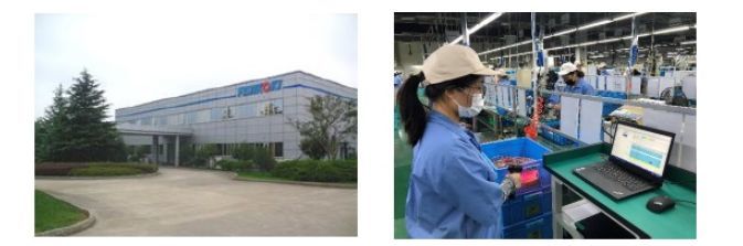 蘇州不二工机の工場の外観(写真左)と、同工場に新たに構築した製造管理システム「FactRiSM」運用の様子(写真右)