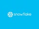 Snowflake、開発者ツール「Snowpark」など複数サービス発表
