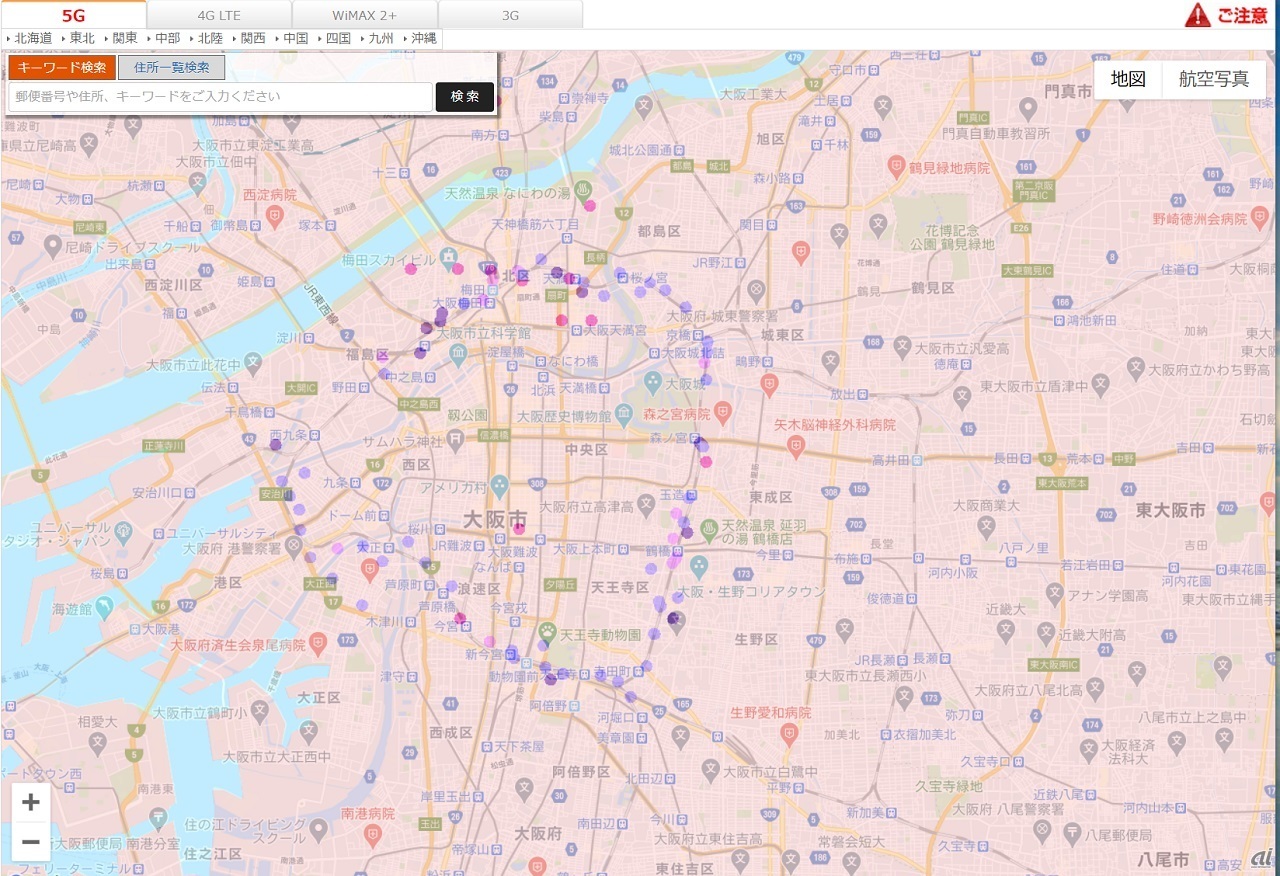 auの5G大阪エリアは大阪環状線沿いだが、まだまだ基地局が少ない。移動しながら使える状況とはいえない（出典：
KDDI）