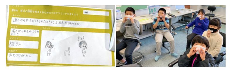 ろう学校の生徒が考えたOntennaのアイデア（左）と、それぞれプログラミングしたOntennaを発表するろう学校の生徒の様子（右）（出典：富士通）