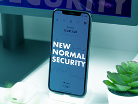 テレワークの普及でモバイルデバイスも脅威の対象に-- 境界を超えた“Everything”なセキュリティ対策を実践するには