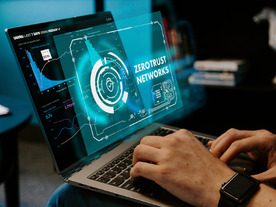 もうVPNは不要！　ゼロトラストネットワークを実現し、働き方改革を成功に導くリモートアクセスソリューション