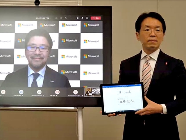 マイクロソフト、千葉県教育委員会と連携--初の共有ポータル