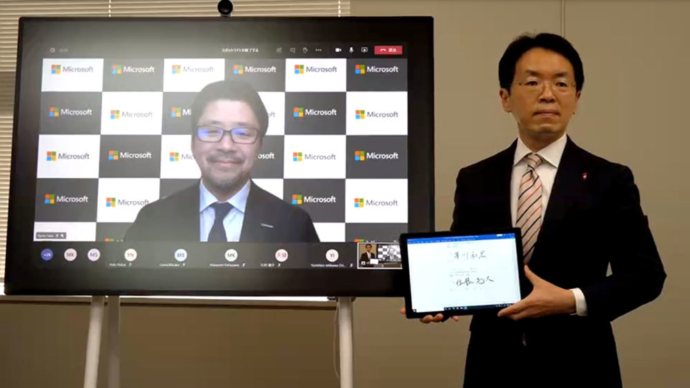 千葉県教育委員会 教育長の澤川和宏氏（右）。日本マイクロソフト 執行役員常務の佐藤亮太氏はオンラインで参加した