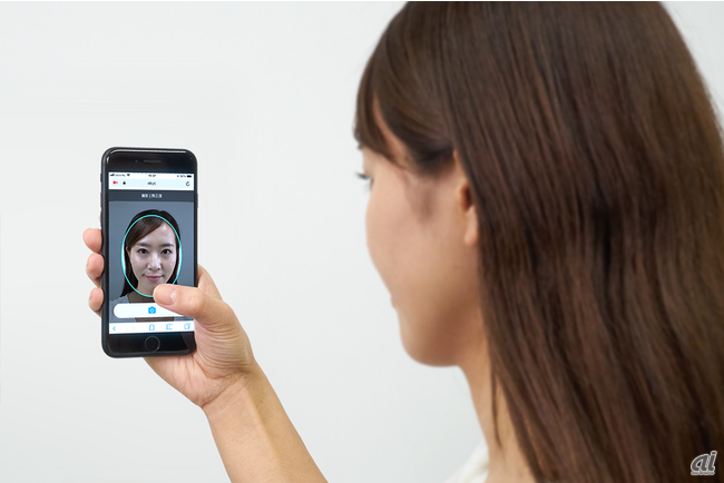 三菱UFJ信託銀行、情報銀行の本人確認でAI活用した顔認証ソリューションを採用