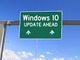 「Windows 10」次期機能アップデート「21H1」はどうなる？