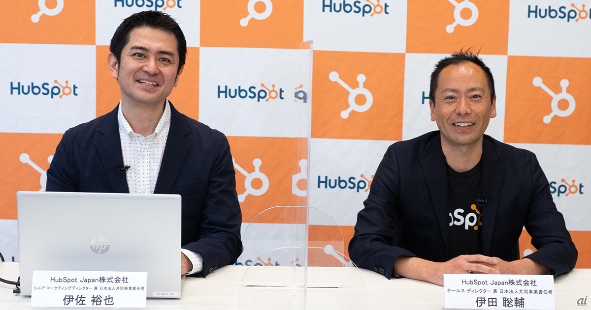 （左から）HubSpot Japan 共同事業責任者 兼 シニアマーケティングディレクター 伊佐裕也氏、同社共同事業責任者 兼 セールスディレクター 伊田聡輔氏