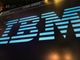 IBM、分社化するマネージドインフラ企業の幹部2人を新たに発表