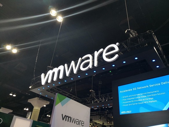 ヴイエムウェアが「VMware Cloud」発表、マルチインフラ対応とアプリのモダン化を促進