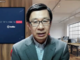 コミュニケーションプラットフォーマー「Twilio」日本法人の挑戦