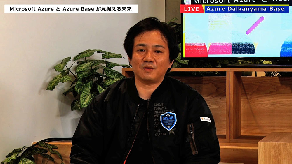 日本マイクロソフト Azureビジネス本部長の田中啓之氏