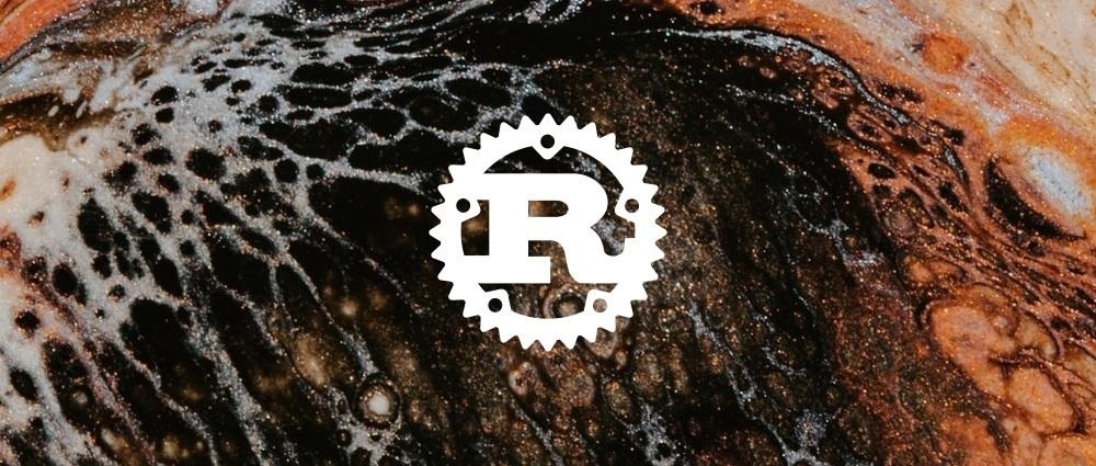 Rustのロゴ