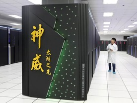 米、中国のスパコン関連7組織を禁輸リストに追加--安全保障上の懸念から