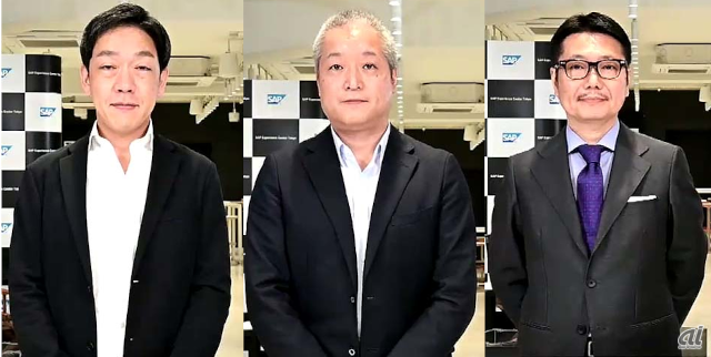 （左から）SAPジャパン 常務執行役員 クラウド事業統括の宮田伸一氏、SAP Labs Japan Head of Digital Supply Chain Managementの鈴木章二氏、サービス事業本部 ソリューションデリバリー本部 本部長の坂田健司氏