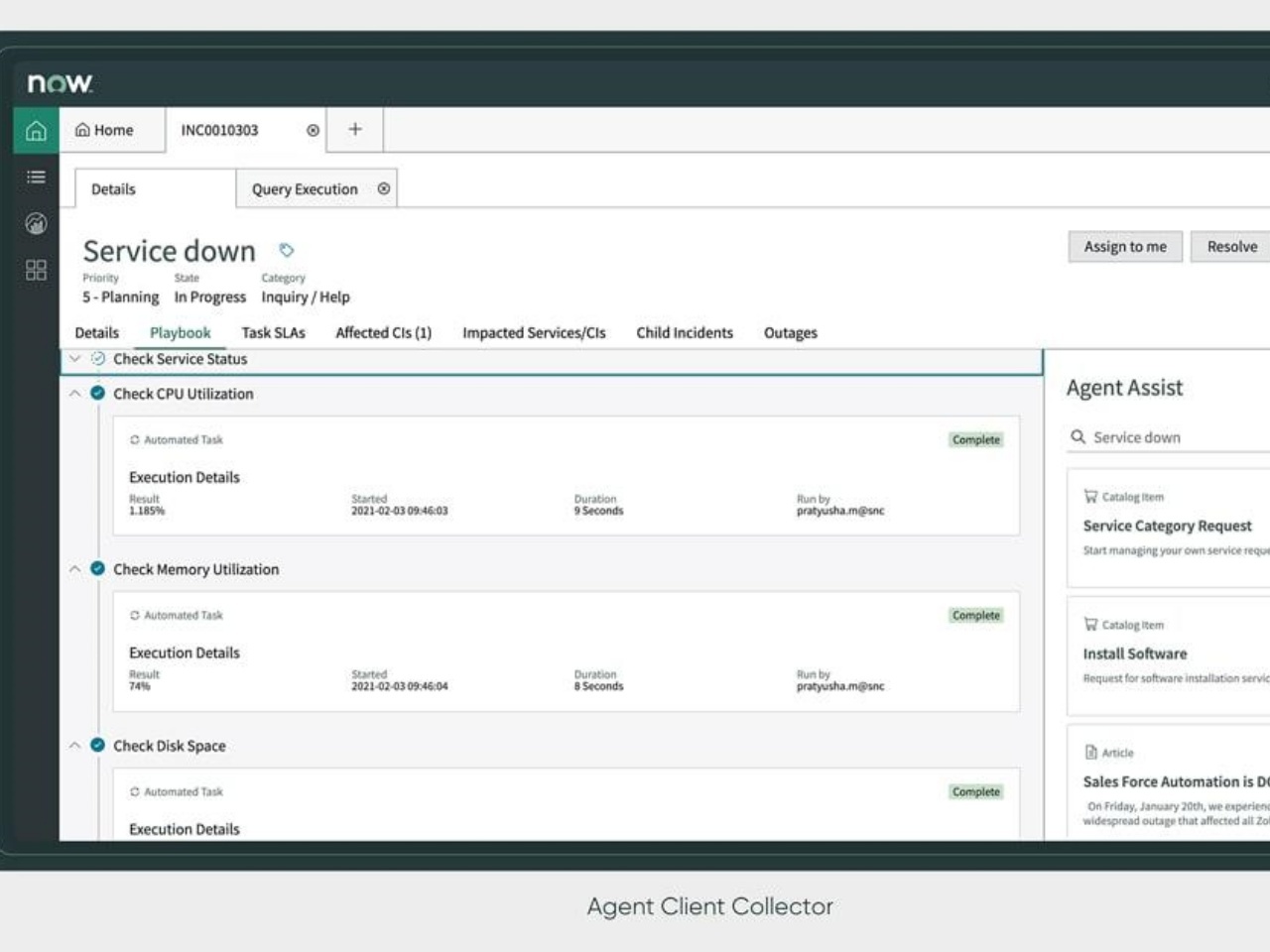 ServiceNow、統合エージェントソリューション「Agent Client Collector」リリース