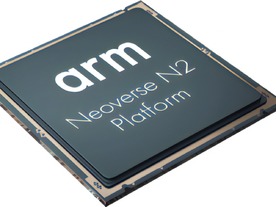 Arm、「Neoverse」プラットフォームのエコシステム拡大をアピール