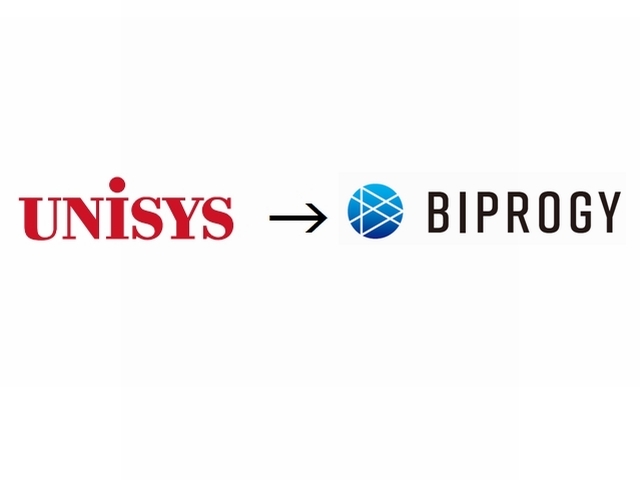 日本ユニシスが商号変更--2022年に「BIPROGY」へ