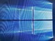 「Windows 10X」はリリースせず--マイクロソフトが正式に方針変更を明らかに